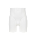 Plastic mannequin hips display, male, white recyclable plastic, pose 2020U_WH